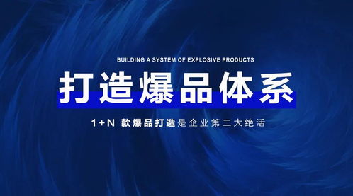 禁抗時(shí)代 畜牧行業(yè)營(yíng)銷思維的破局與重構(gòu)